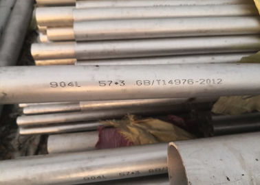 ভালো দাম NO 1 2B বিএ সমাপ্ত স্টেইনলেস স্টিল পাইপ ASME SA213, A312, A269, স্ট্যান্ডার্ড অনলাইন