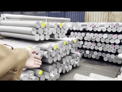 অ্যালুমিনিয়াম বার